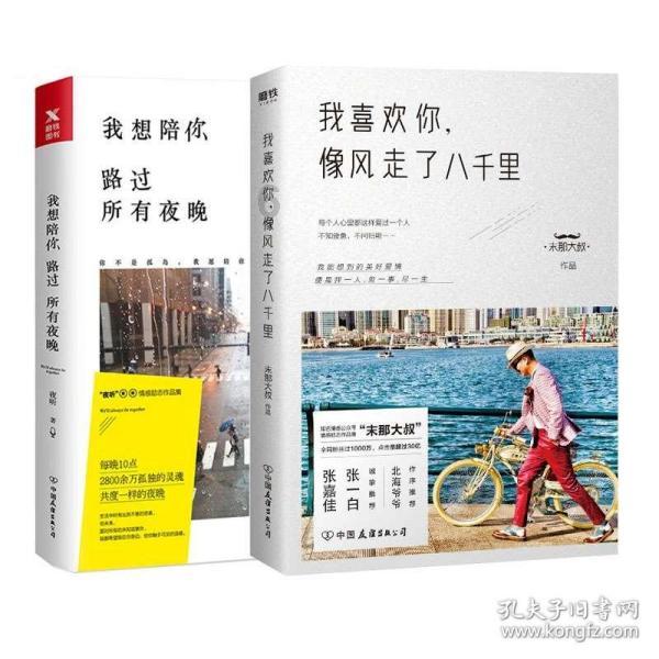 知否：与“嘉成县主抢男人，坏了名声的”丧命的她，不值得同情