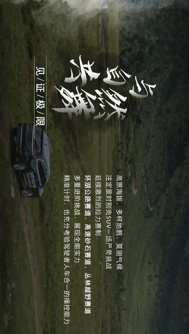 生态文明 | 盘锦：向绿而行 擦亮生态立市招牌