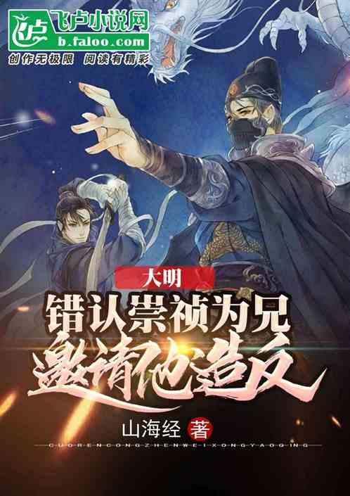 矮人国之战3无敌版