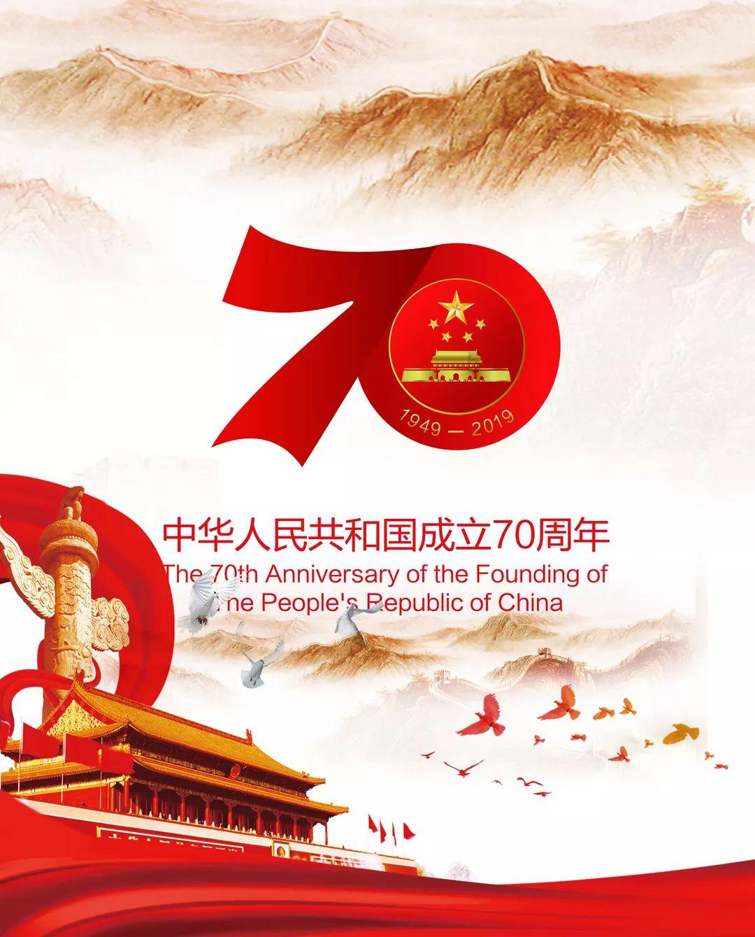 超级坦克联盟