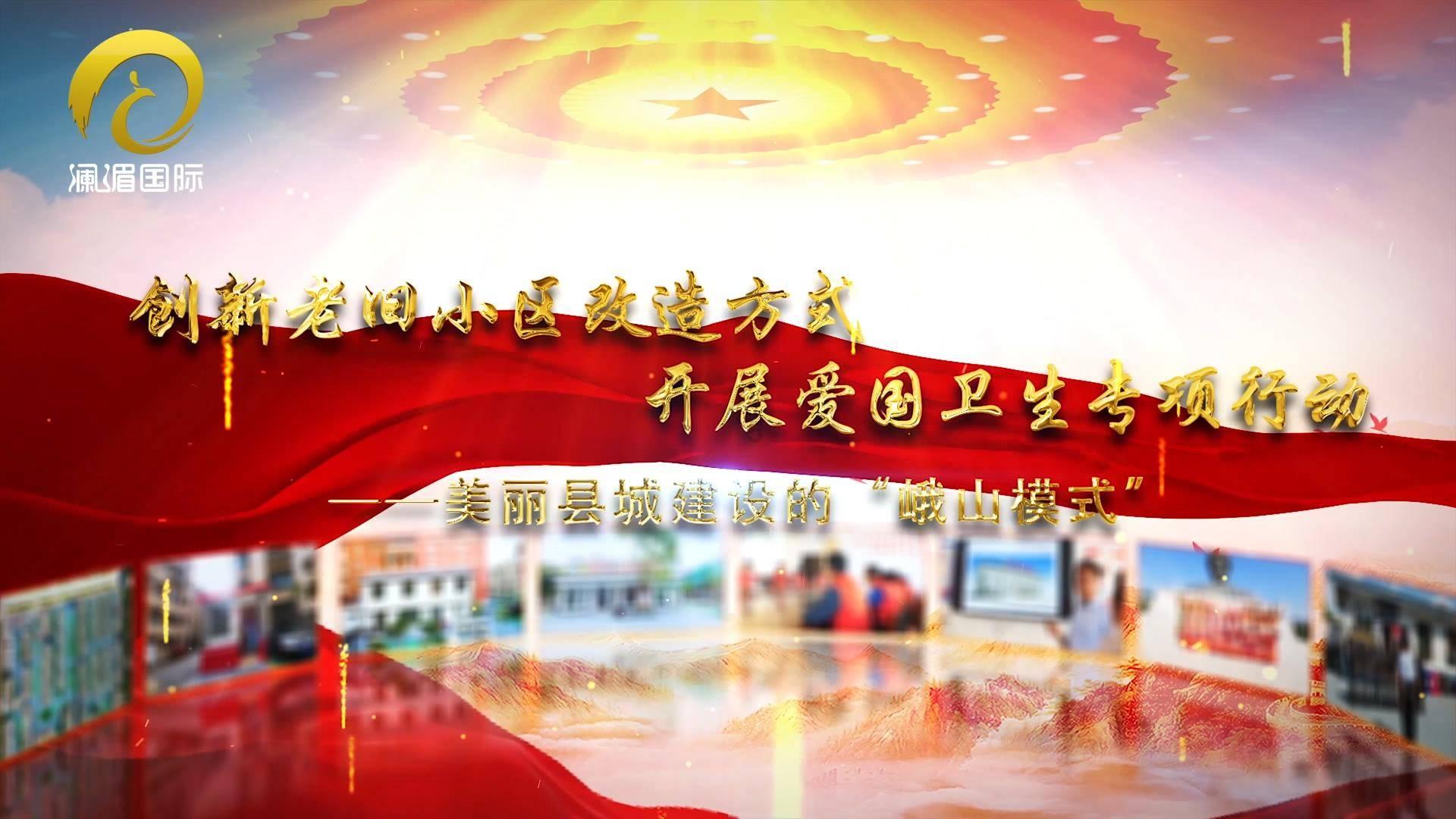 河北省张家口第一大镇,非县政府驻地