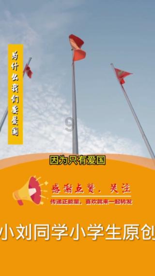 刚刚通知!福州人注意,周天出门前必看!