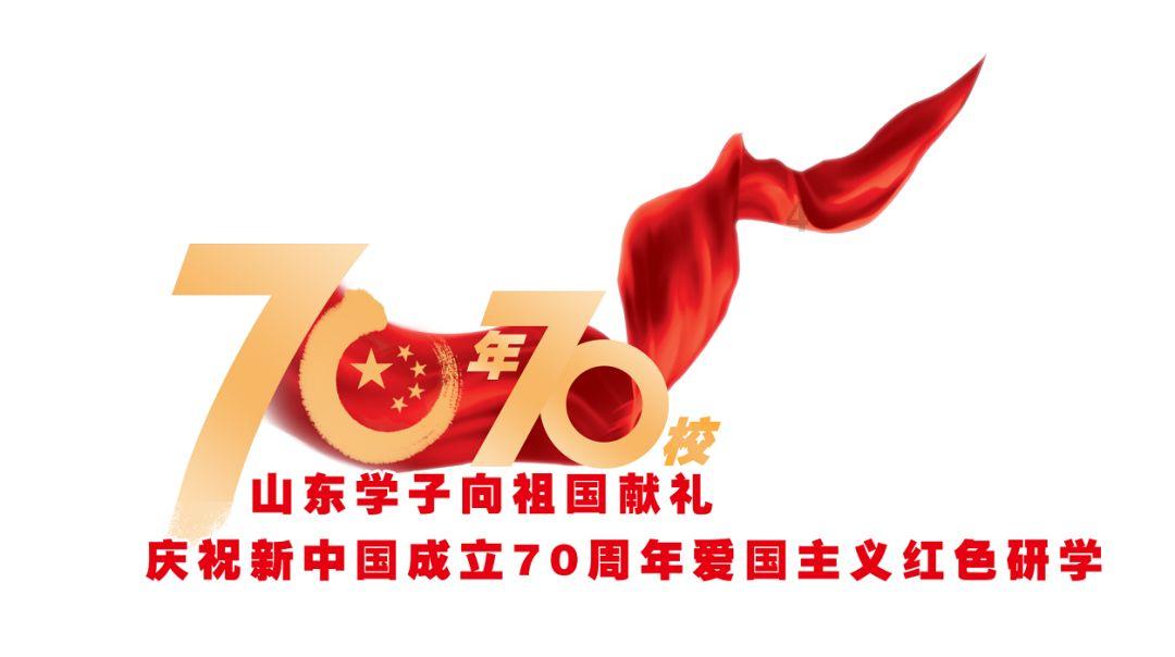 寻找萌小老虎