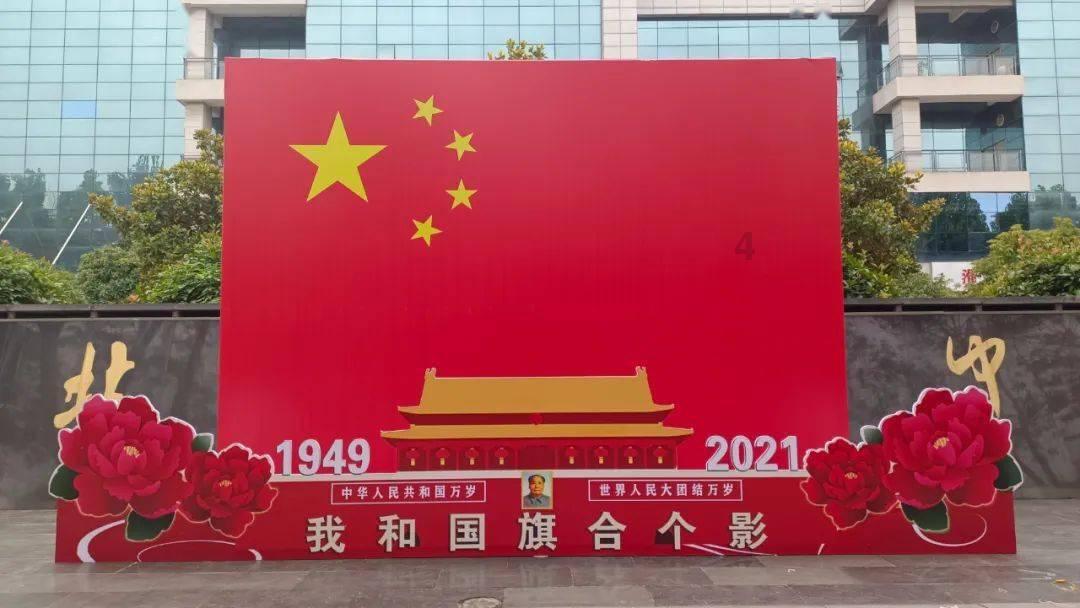 守望先锋电竞
