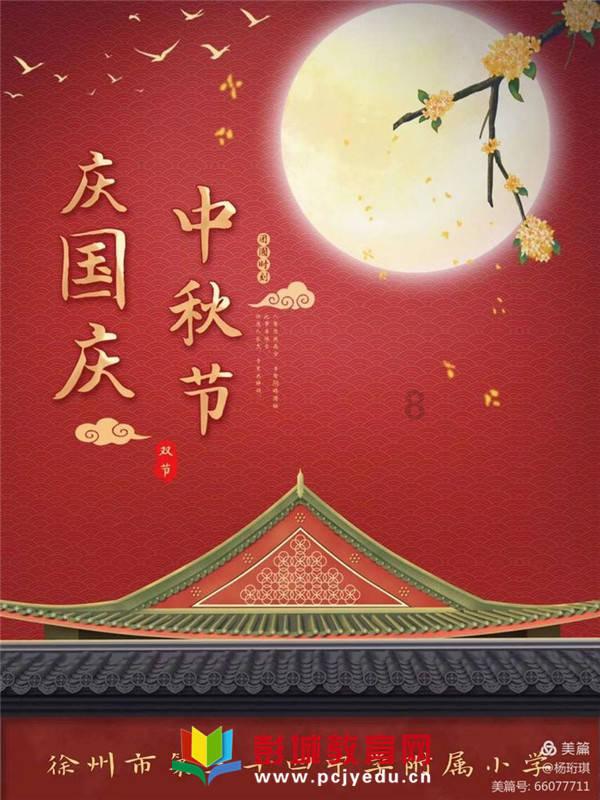 药明康德:公司业务发展不会对任何国家的安全构成风险