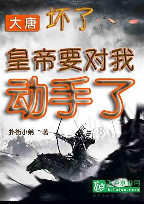 炖鲫鱼汤怎么做法