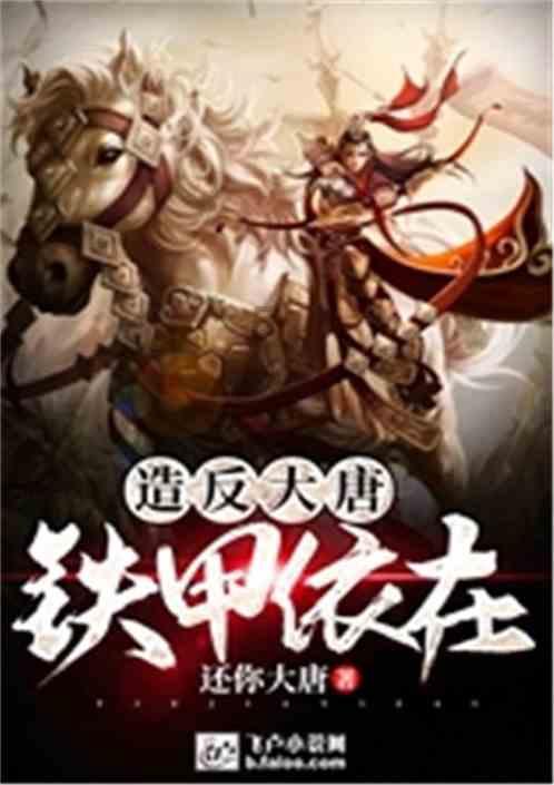 丁真走红有偶然也有必然，他走红产生了什么积极意义?